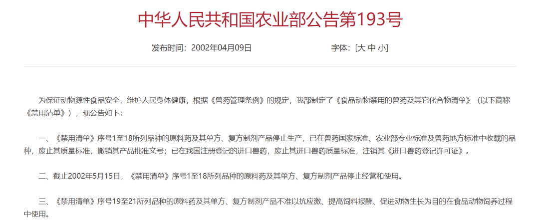 a9bb27950ab3172f55c63ea4196ab28f