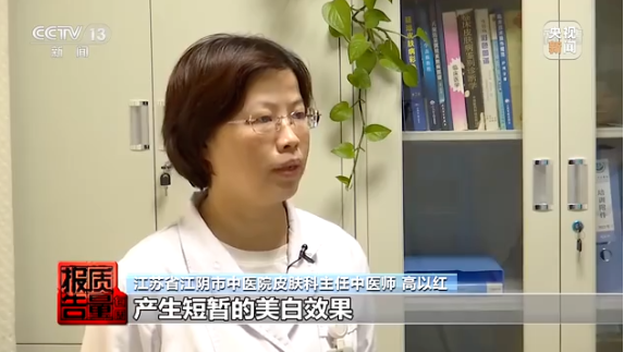 微信圖片_20221109155304
